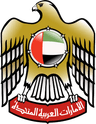UAE Child Safety Law